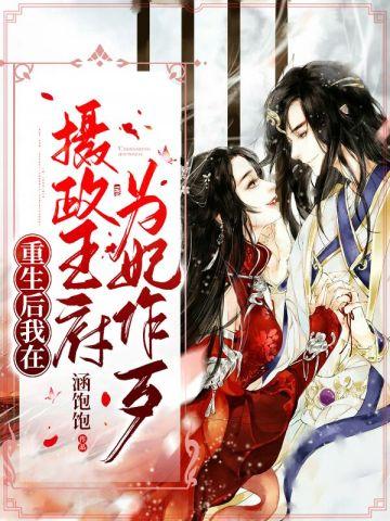 陈子瑜这个名字好吗