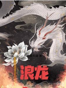 史上第一掌门有声