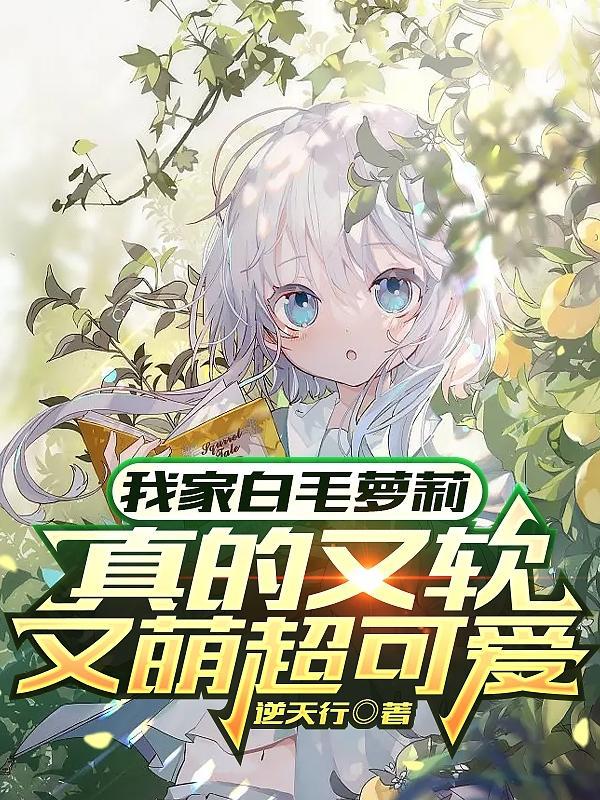 玫瑰花代表着什么