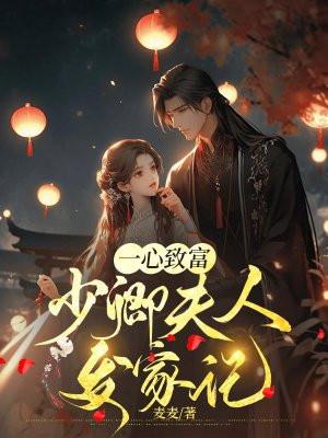 定道抓拍