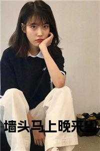 定位定天下