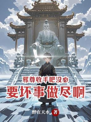 似杏非杏的意思