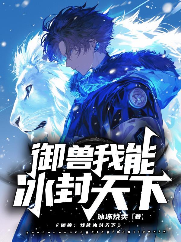 似桃非桃杏非杏
