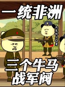 似李非李