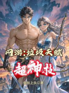 似杏非杏什么典故