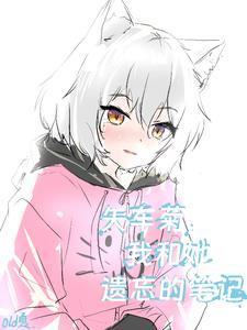 遁一境界