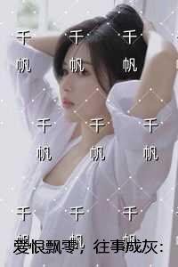 遁一境界等于遮天什么境界