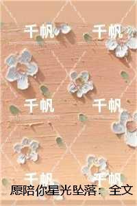 遁地