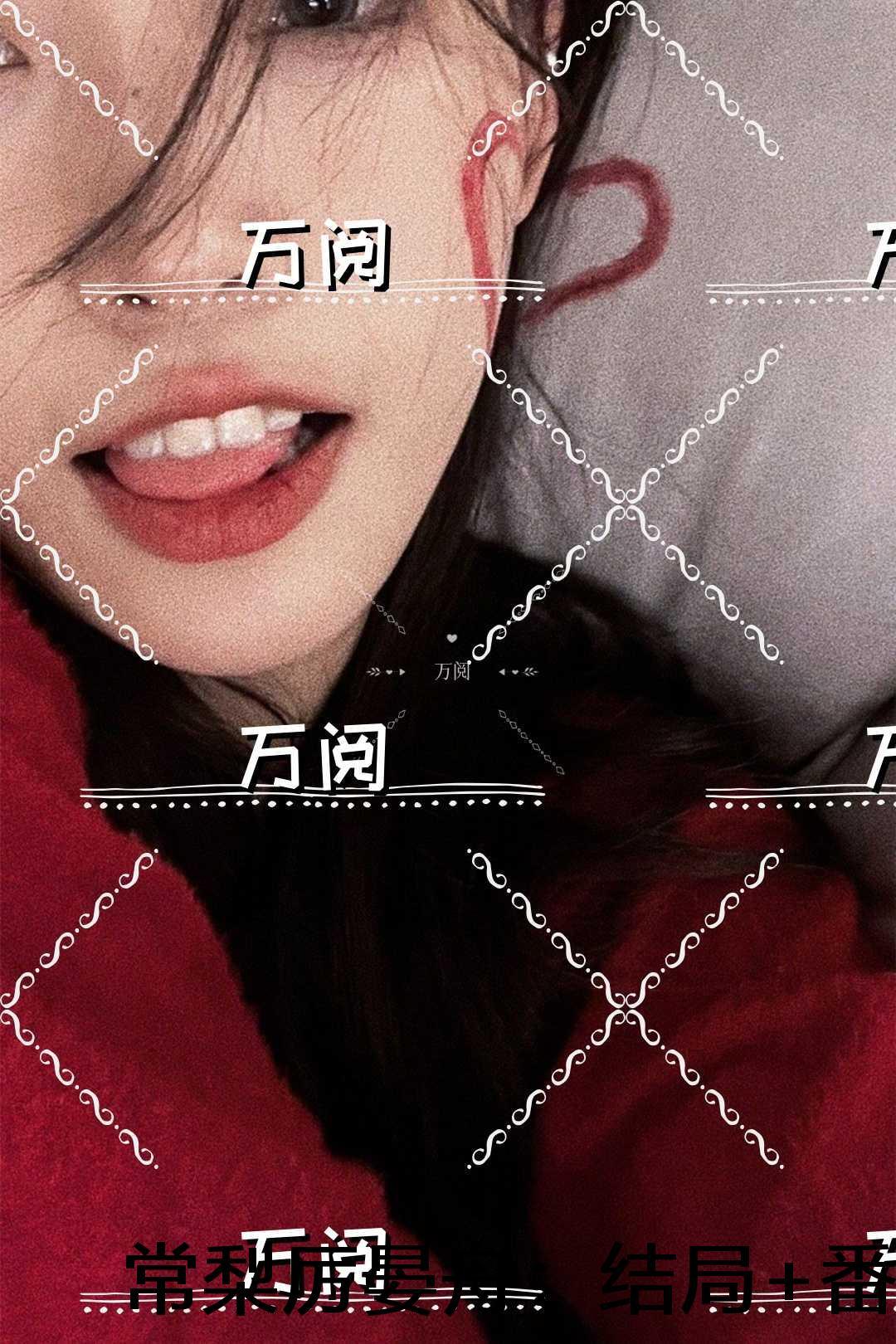 遁卦详解