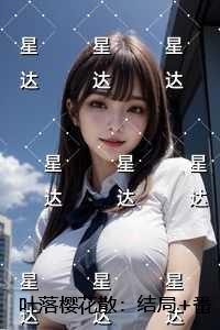 遁玉陵水位怎么下降