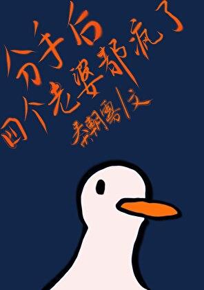 天尊黄金叶多少钱一包