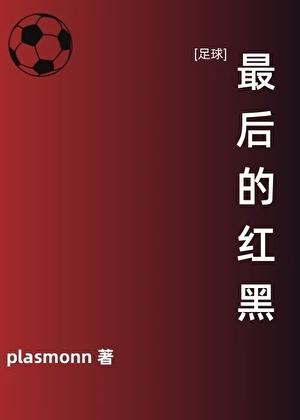尔国临格于中国