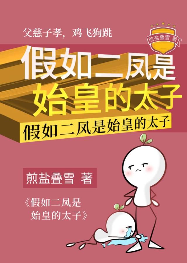 破碎虚空主角是谁