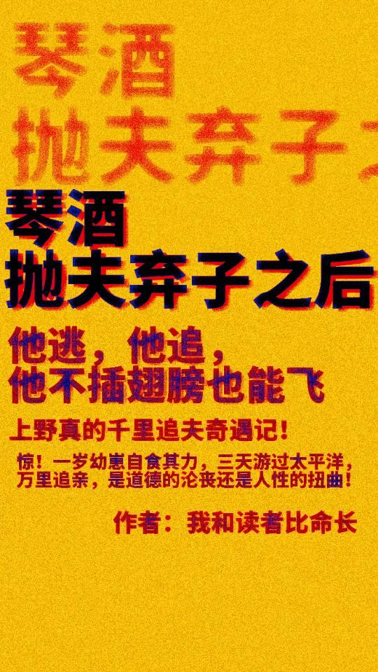 一世狼王任枫免费阅读