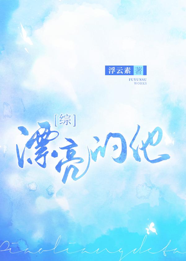一世狼王陈洋免费无弹窗阅读全文