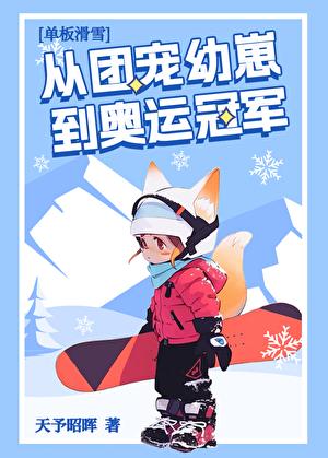 权柄下移是什么意思