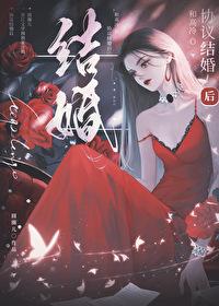 邪神外传夏倾月
