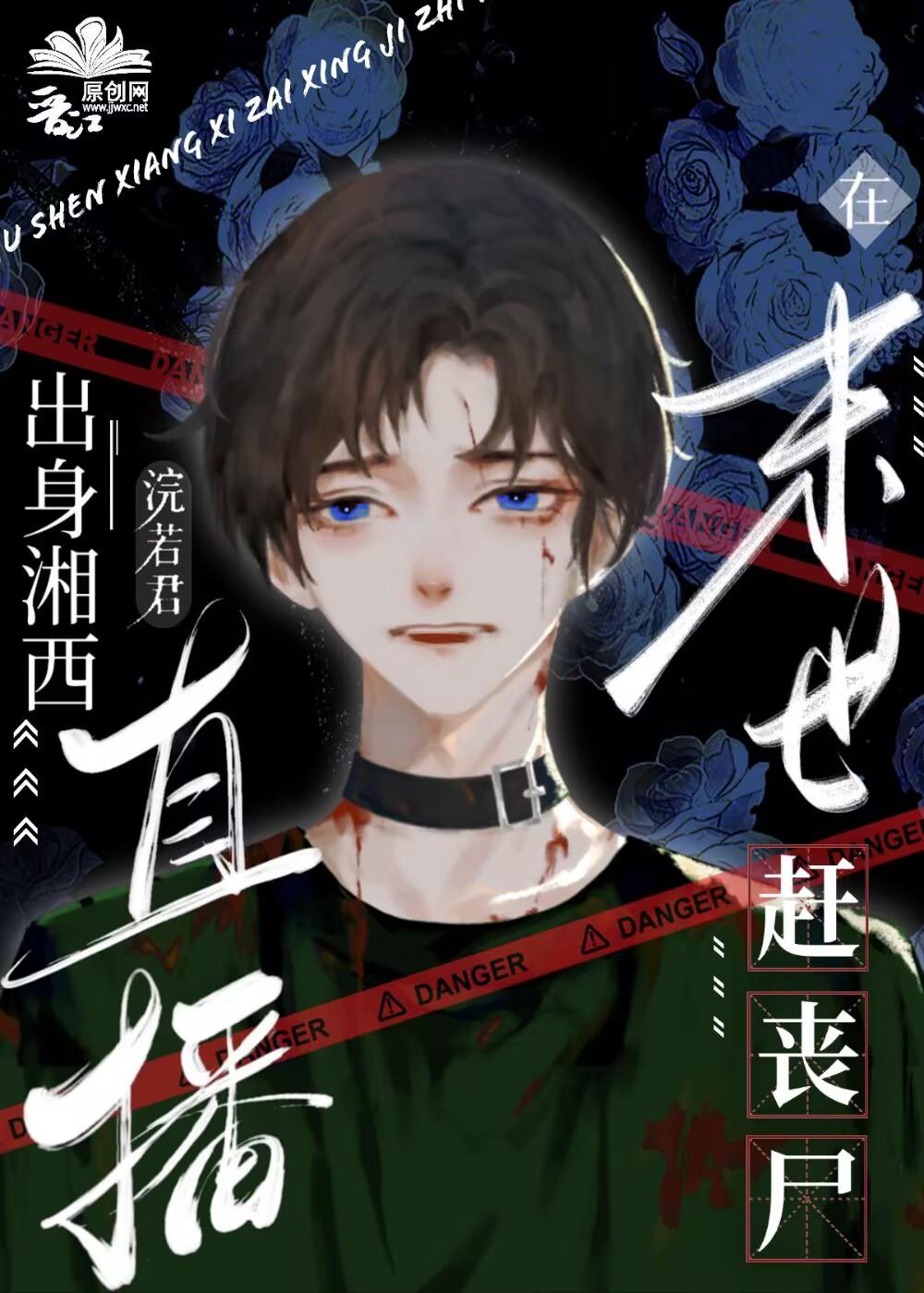 卡布西游从零开始
