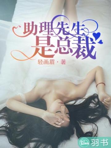 大宋小吏免费阅读