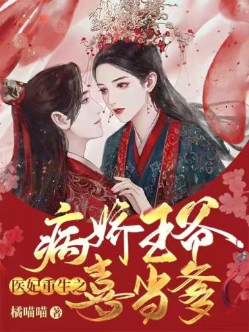 修真四万年在线阅读免费