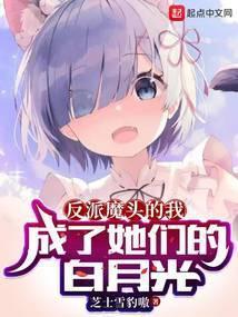 听不懂玩家的话百度