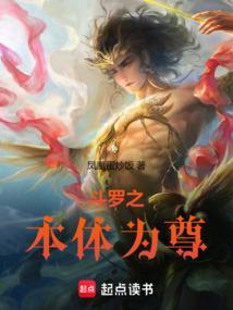 温柔一刀绝版了吗