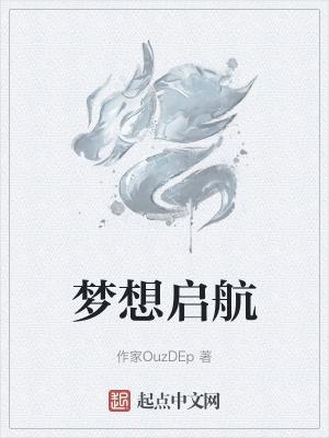 误入豪门的小锦鲤百度