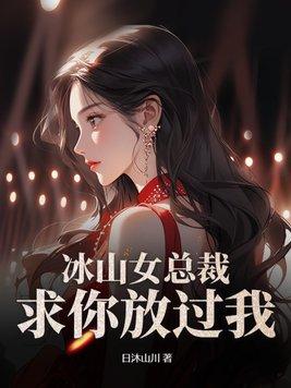 七杀简史在线阅读