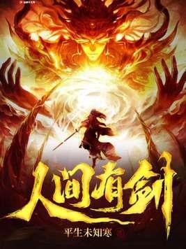 岛上来信这本书适合小孩子看吗