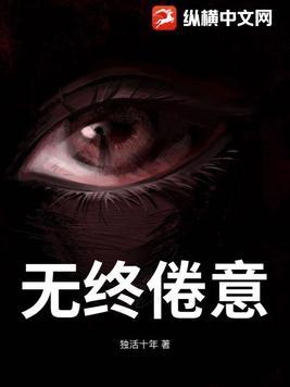 犀照牛渚