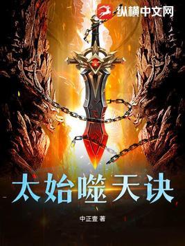 犀照剧情介绍