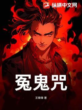 犀照通灵