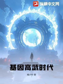 犀照在线观看 粤语