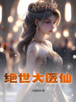 血统的定义