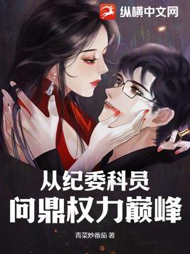 血统和血缘有什么区别