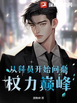 寻找爱神之箭攻略