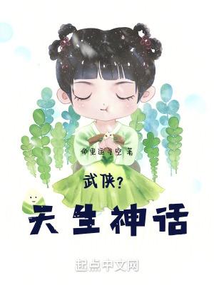 探险者福特2023