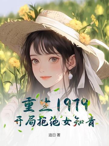 说好军转民这煤气罐什么鬼 免费