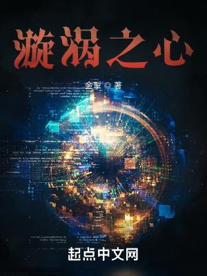 异军突起的意思