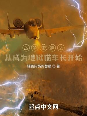 谜踪之国为什么改名地底世界