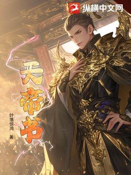 继续探险怎么写