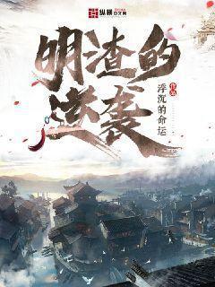 超人集团董事长应正儿子