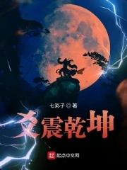 病毒性疱疹是什么原因引起的