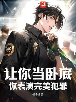 病毒感染是怎样引起的