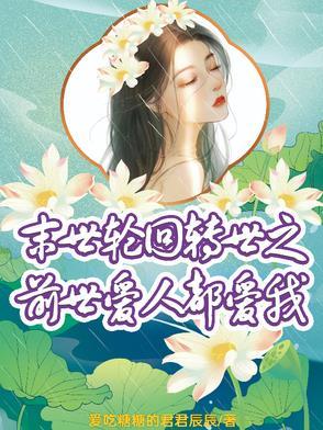 改变作文600字