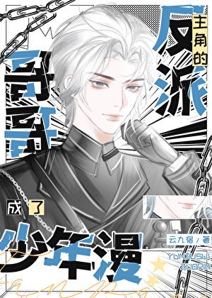 改变不了别人就改变自己的句子