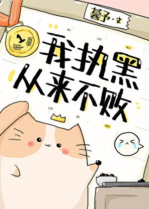 大厦第一赘婿短剧