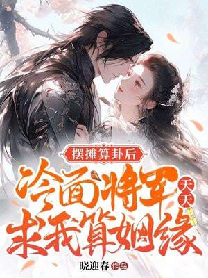 都市沉浮乔梁叶心仪超前更新
