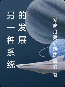 盛世婚宠燕太太你