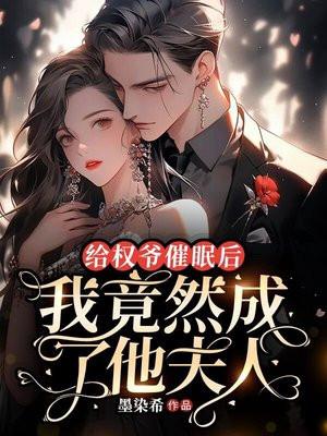 都市沉浮全文免费阅读